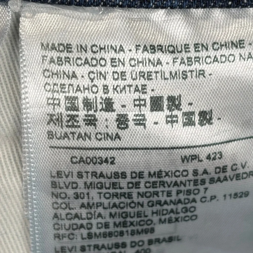 Levis discover classic